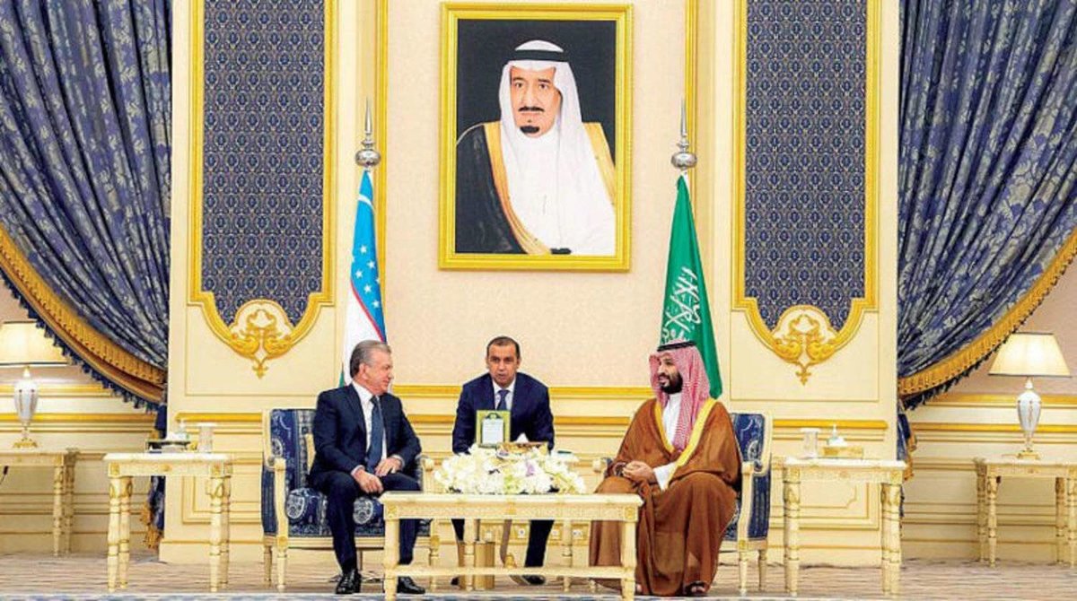 Gulf-Central Asian Summit in Jeddah Aims to Boost Strategic Cooperation