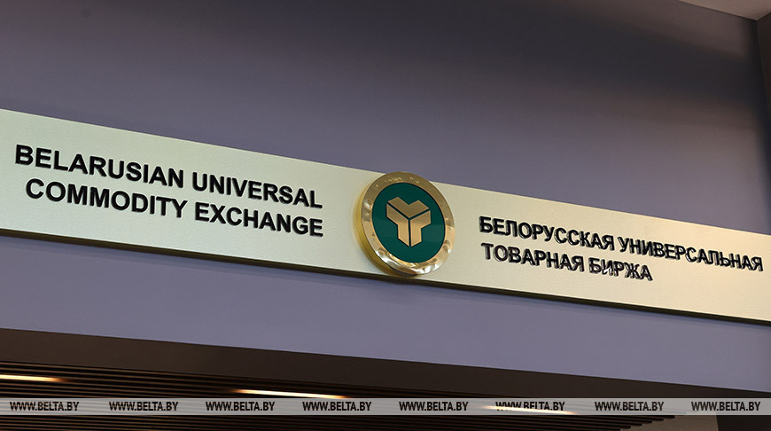 Belarusian commodity exchange to boost ties with Tajikistan&rsquo;s business agencies